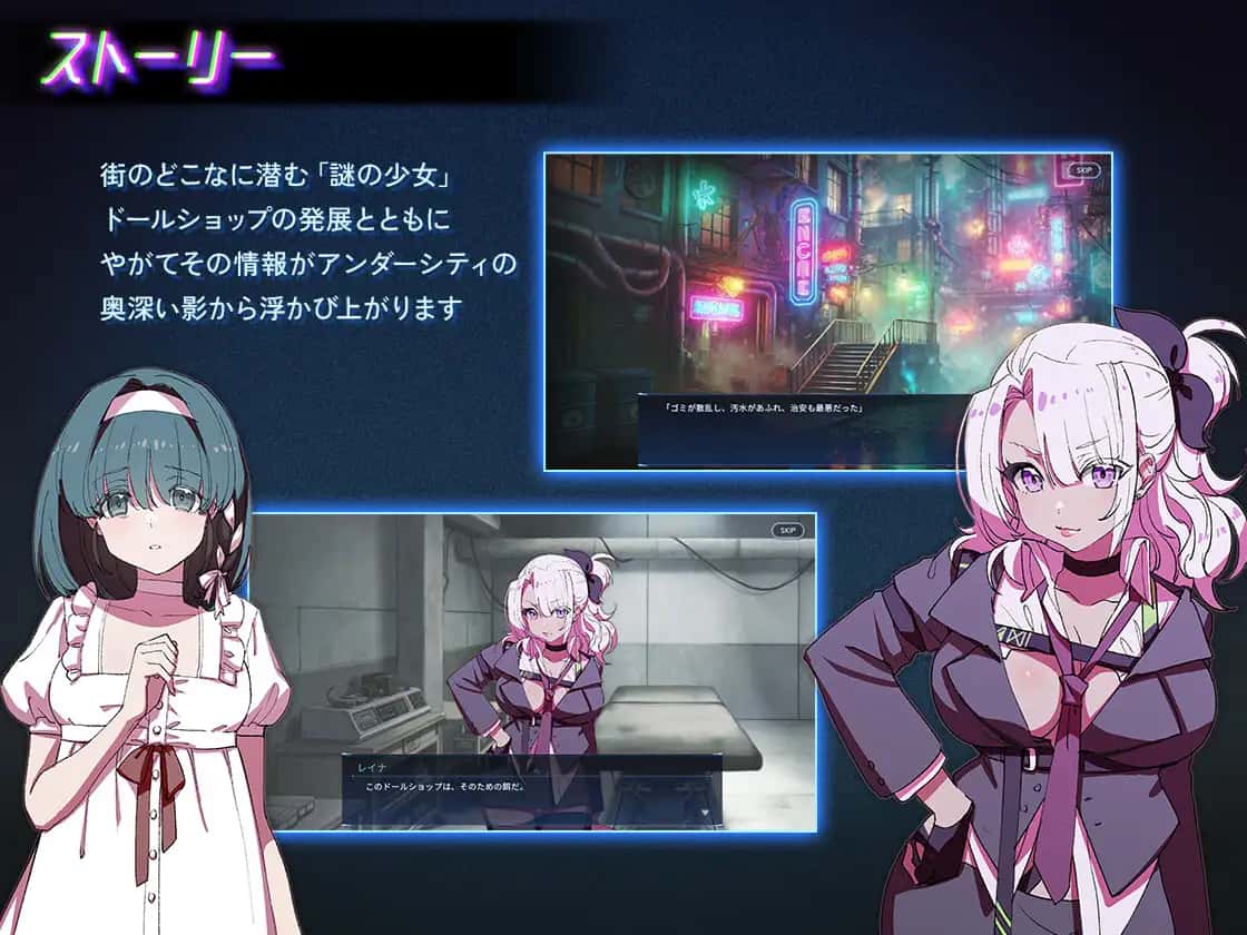 游戏截图