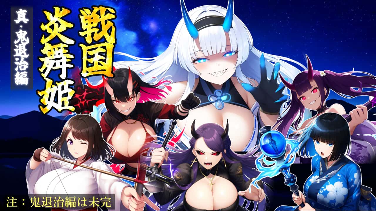 游戏画面3