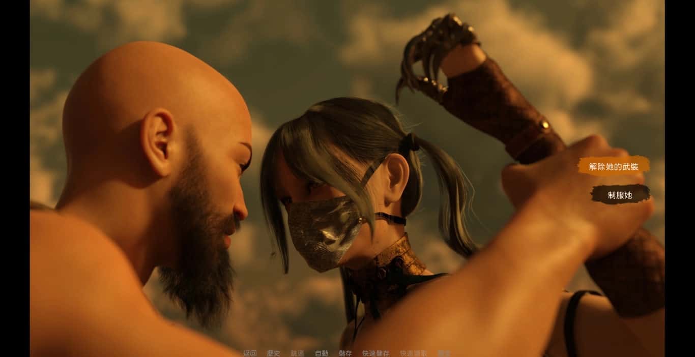 视觉数据3
