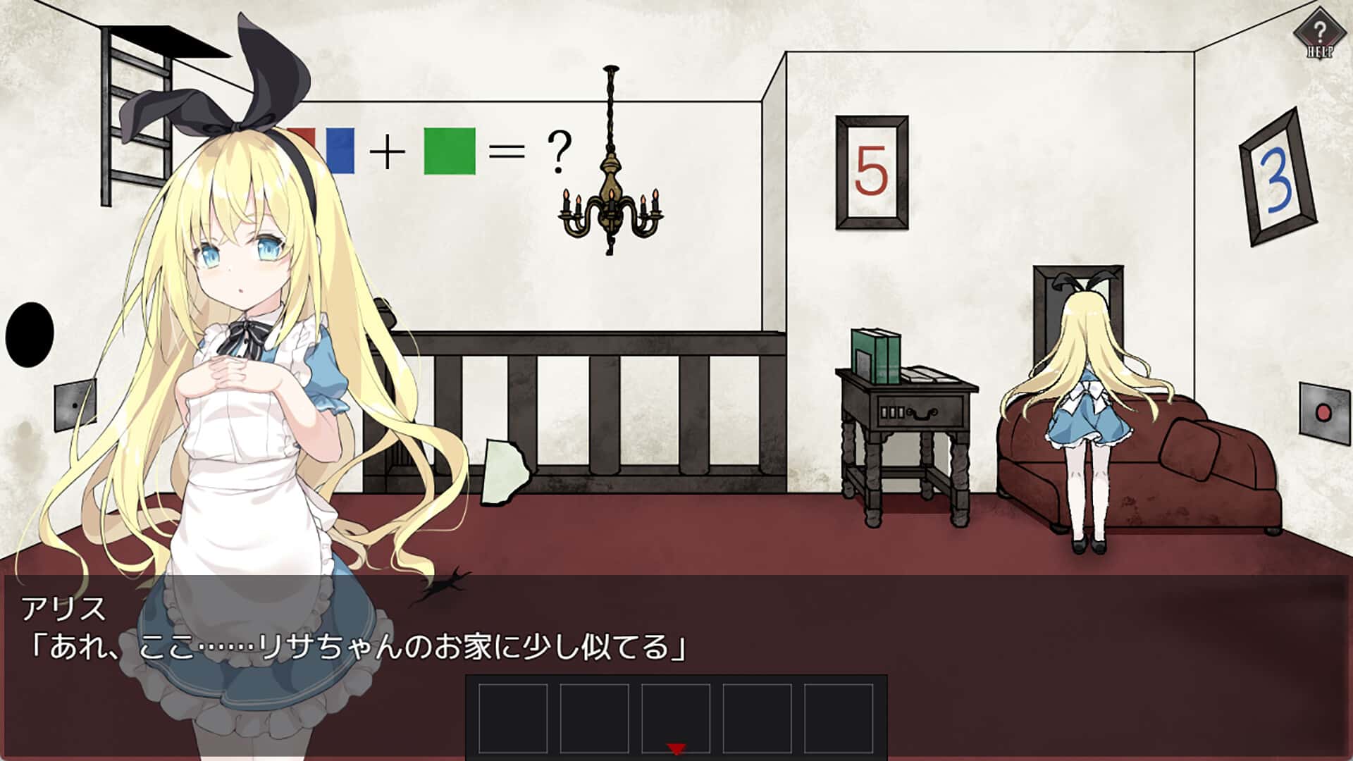 视觉数据3