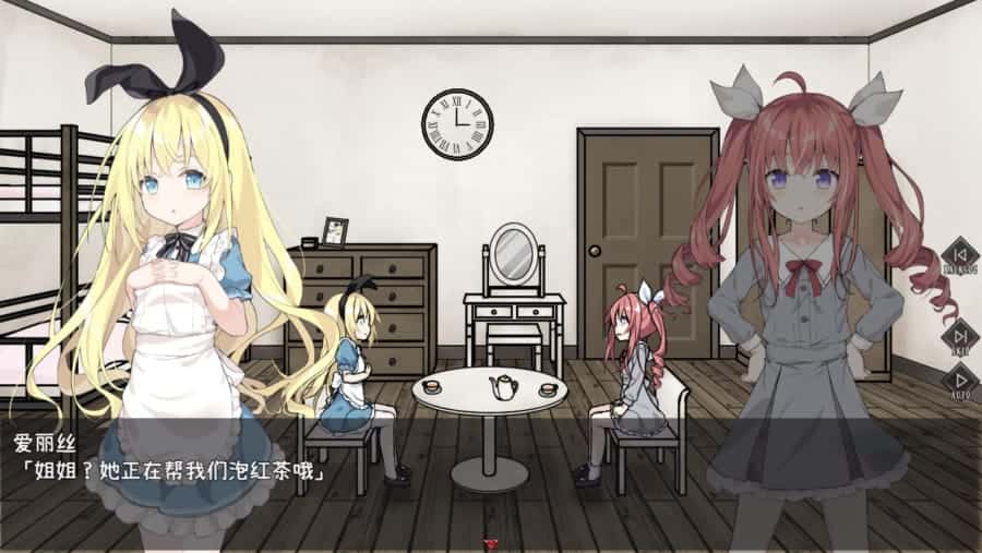 视觉数据2