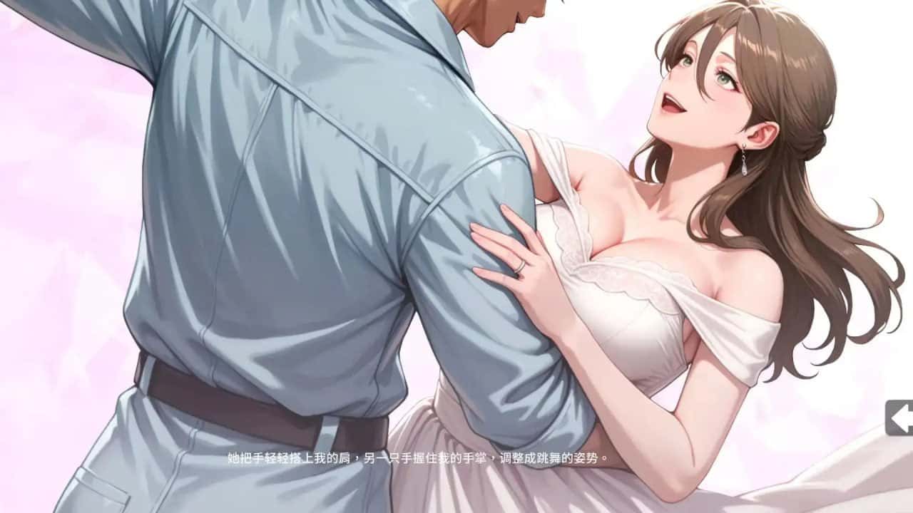 游戏截图3