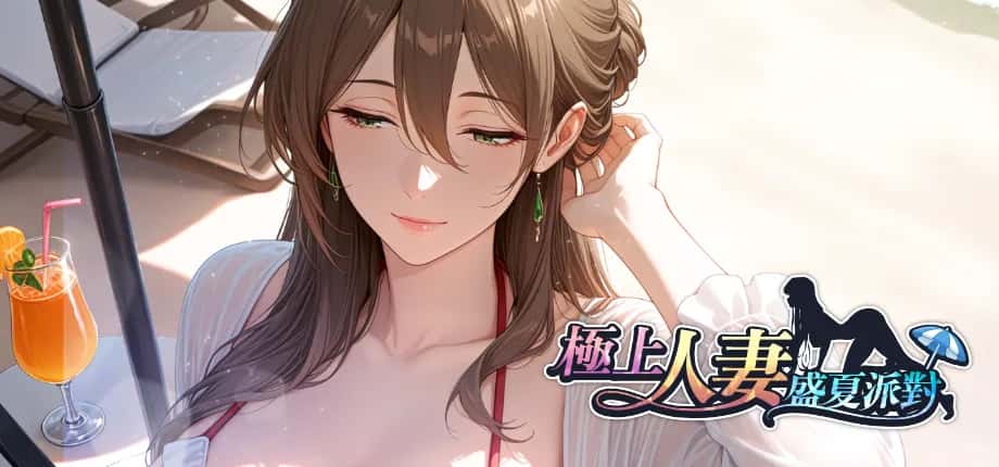 游戏截图4