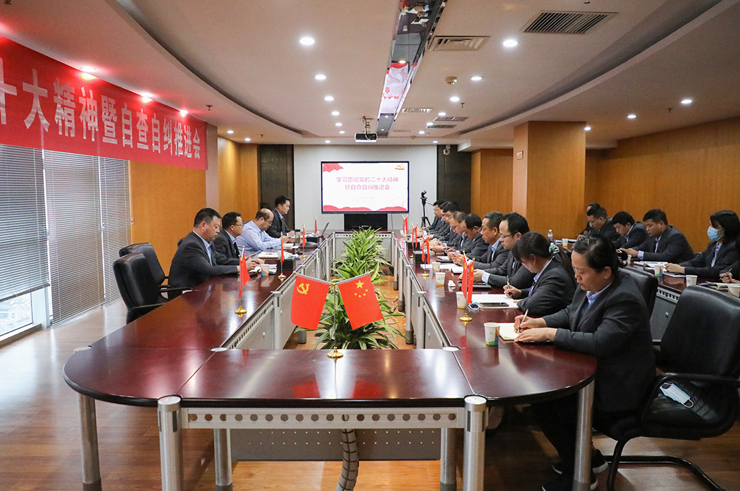 半岛电子（中国）官方网站.jpg