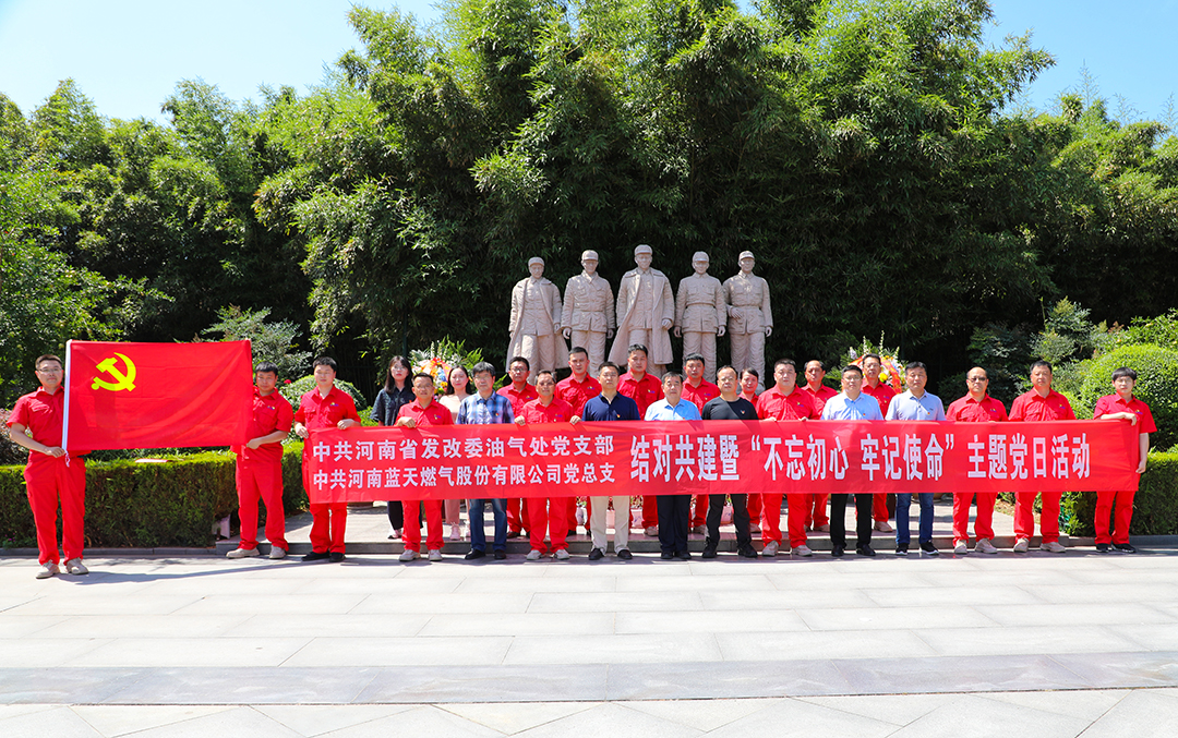 半岛电子（中国）官方网站.jpg