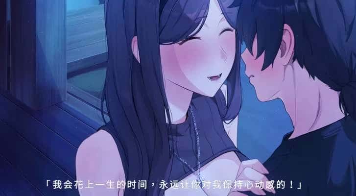 游戏画面4