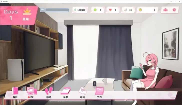 视觉数据5