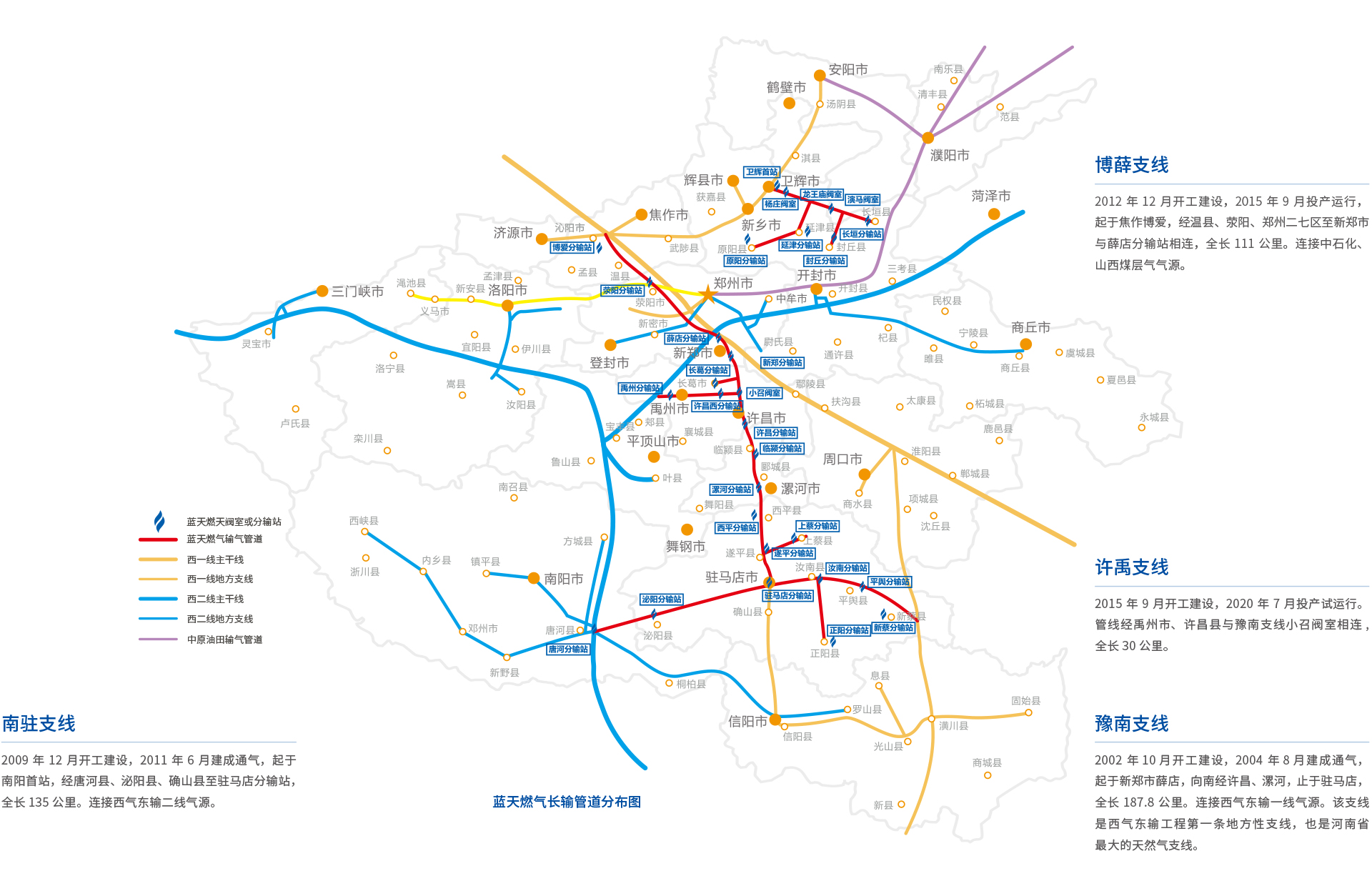 半岛电子（中国）官方网站1.jpg